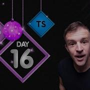 Advent Of Code 2022 Day 16 Solution Typescript