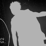 Aomine Edit