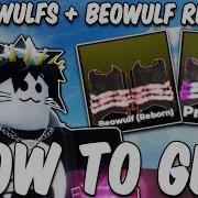 HOW TO GET THE NEW PRIDEWULF BEOWULF REBORN IN UNTITLED BOXING GAME FAST UNTITLED BOXING GAME