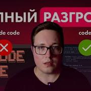 Claude Code VS Codex ЖЕСТКИЕ тесты лицом к лицу Кто ПОБЕДИТЕЛЬ
