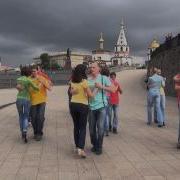 Kizomba FlashMob Irkutsk август 2015