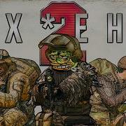 BATTLEFIELD 2 В 2026