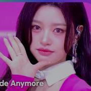CSR 첫사랑 Can T Hide Anymore Music Bank KBS WORLD TV 260327