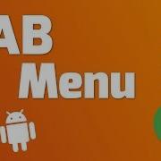 Floating Action MENU No 3rd Party Library Quick Tutorial Xamarin Android