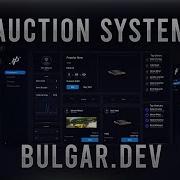 Auction System FiveM Script Bulgar Development