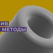 Уроки JS Массив и его методы Filter и Split