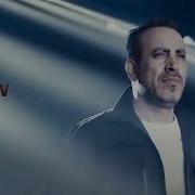 Haluk Levent Turgay Tanülkü Mihriban