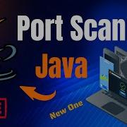Port Scanner Java