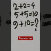 Basic Math Mathematics Maths Funny Animation Comedy