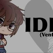 IDFC Meme Vent