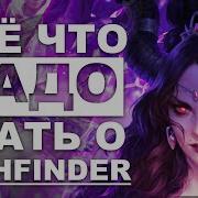 Лучшая RPG года Pathfinder Wrath Of The Righteous