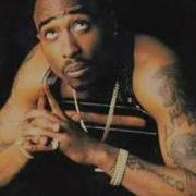 2pac Hellrazor REMIX Lyrics