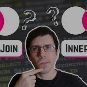 Объединения SQL стали ОЧЕНЬ ПРОСТЫМИ