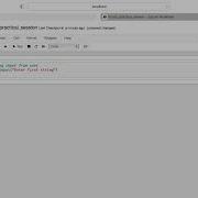 4 Python Practical String User Input And Concatenation By Ram Krishn Mishra