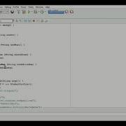 Java Encapsulation In Netbeans
