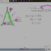 VIDEO 2 6 Isosceles Triangle Base Angle Theorem