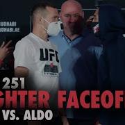 Petr Yan Vs Jose Aldo Pre Fight Faceoff UFC 251