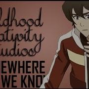 CCS Somewhere Only We Know MEP