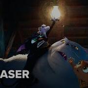 Gatto Teaser Trailer 2027