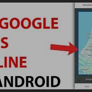 How To Use Google Maps Offline On Android QUICK GUIDE