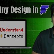 Design Anything In FlutterFlow Master Row Column Stack