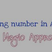 Missing Number In Array GeeksforGeeks BITMAGIC Approach