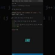 PATTERN 56 Inverted Triangle Pattern C C Language Tutorial Shorts