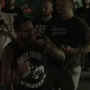 Hate5six One Choice August 25 2018