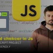 Even Odd Number Checker Using HTML CSS JavaScript Beginner JavaScript Project Javascript Coding