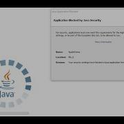 Application Blocked By JAVA Security Solved
