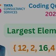 Largest Element In An Array TCS NQT 2024 Preparation Java Hindi