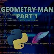 Python Tkinter Grid Geometry Manager Part 1