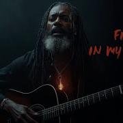 When The Darkness Calls My Name Fire In My Veins Bleeding Strings