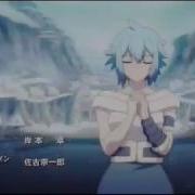 AMV Magi Believer