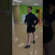 Cha Cha Lock Step Breakdown