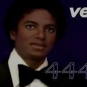 DON T STOP TILL YOU GET ENOUGH 528HZ Michael Jackson Official Audio