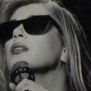 Hadi 90lara Dönelim ZERRİN ÖZER DELİ YAZ 1996
