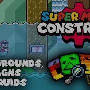 Предварительный просмотр Super Mario Construct V8 Snapshot 33 обновления фона табличка с сообще