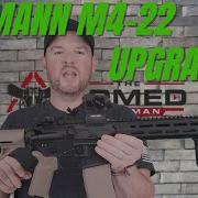 Элитные улучшения Tippmann M4 22