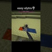 Minecraft Easy Elytra Moment