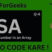 Missing Number In An Array GFG Coding Interview Question Amazon Microsoft