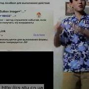 ТППС Лекция 17 JSF H Library And Templates
