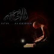 Acyl Creation Chapter 3 Autonomy