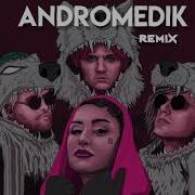 Cartoon Howling Ft Asena Andromedik Remix 1 Hour Devel NCS