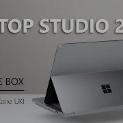Surface Laptop Studio 2 Unboxing