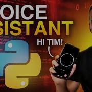 Python AI Voice Assistant Agent Full Tutorial