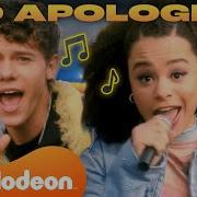 No Apologies Music Video Ft That Girl Lay Lay Monster High Movie Cast More Nickelodeon