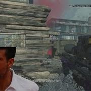 Quad Feed On Ghosts USR