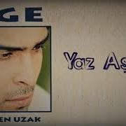 Ege Yaz Aşkım 1995