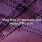 PREP Line By Line Lyrics